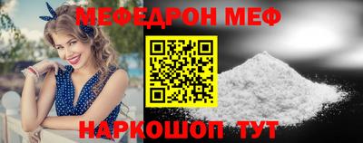 кристаллы Ковров