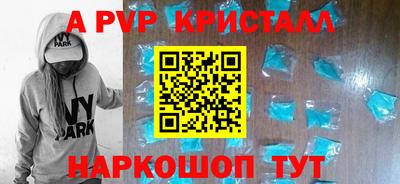 2c-b Кумертау