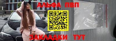 СК Кулебаки