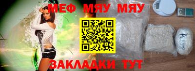 СК Кулебаки