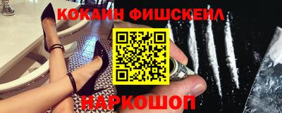 СК Кулебаки