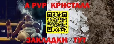 2c-b Кумертау