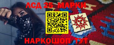 2c-b Кумертау