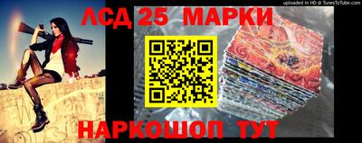 2c-b Кунгур