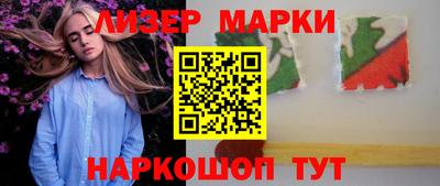 2c-b Кунгур