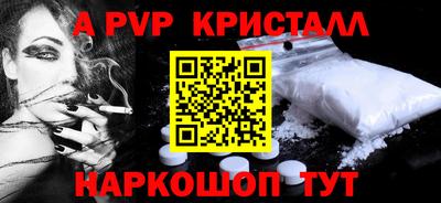 2c-b Кумертау