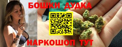 2c-b Кумертау