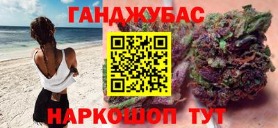 а пвп мука Коломна
