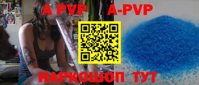 2c-b Кумертау