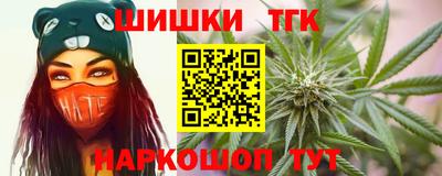 2c-b Кунгур