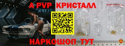 СК Кулебаки