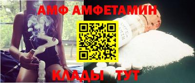 2c-b Кумертау