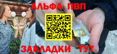 2c-b Кумертау