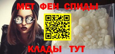2c-b Кунгур