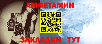 СК Кулебаки