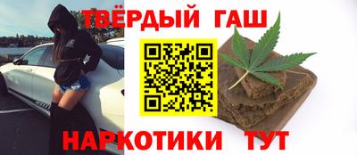 2c-b Кумертау