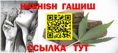 mix Краснокаменск