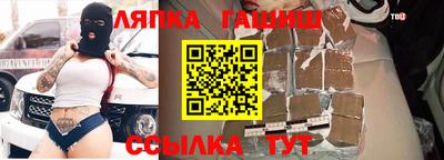 2c-b Кунгур