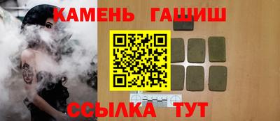СК Кулебаки