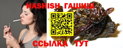 2c-b Кунгур