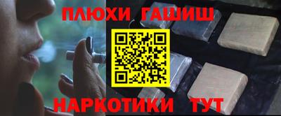 mix Краснокаменск